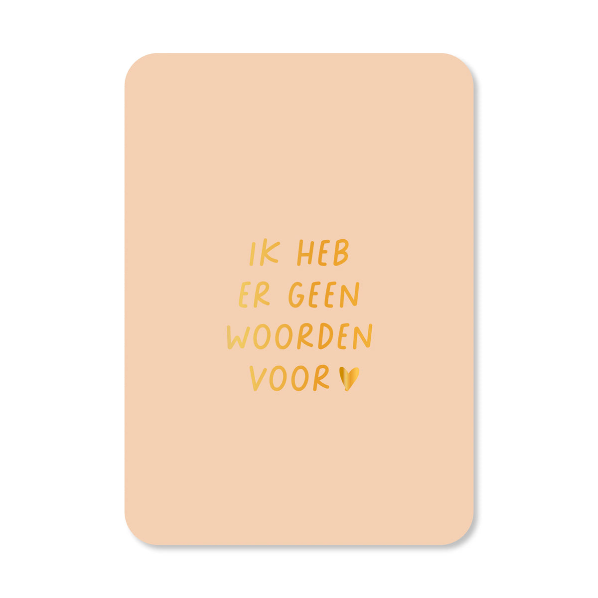 Kaart: Ik heb er geen woorden voor
